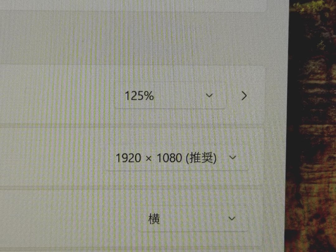 VAIO S13 第8世代Core i7、16GB、512GB
