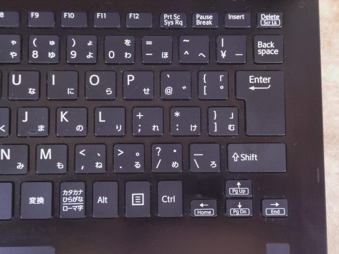 VAIO S13 第8世代Core i7、16GB、512GB