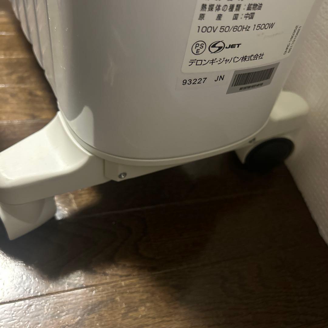 (デロンギ) オイルヒーター ユニカルド RHJ65L0915