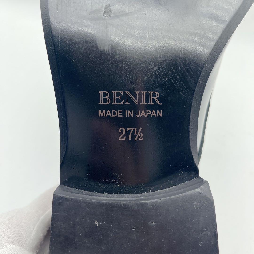 美品✨BENIR ベニル ウェディングシューズ プレーントゥ 外羽根式 27.5