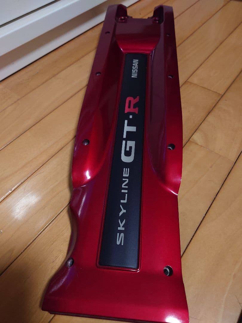 RB26プラグカバー