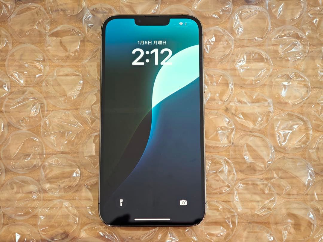 Apple iPhone 13 Pro MAXブラック 本体 バッテリー100%