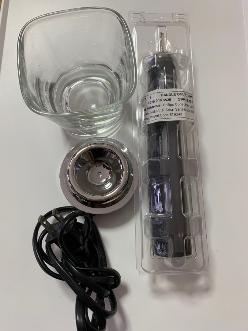 フィリップス電動歯ブラシ