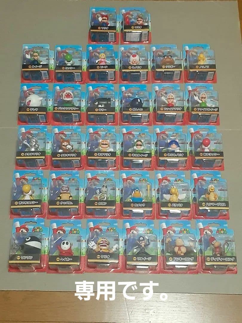 スーパーマリオ フィギュアコレクション 32種 まとめ売り。