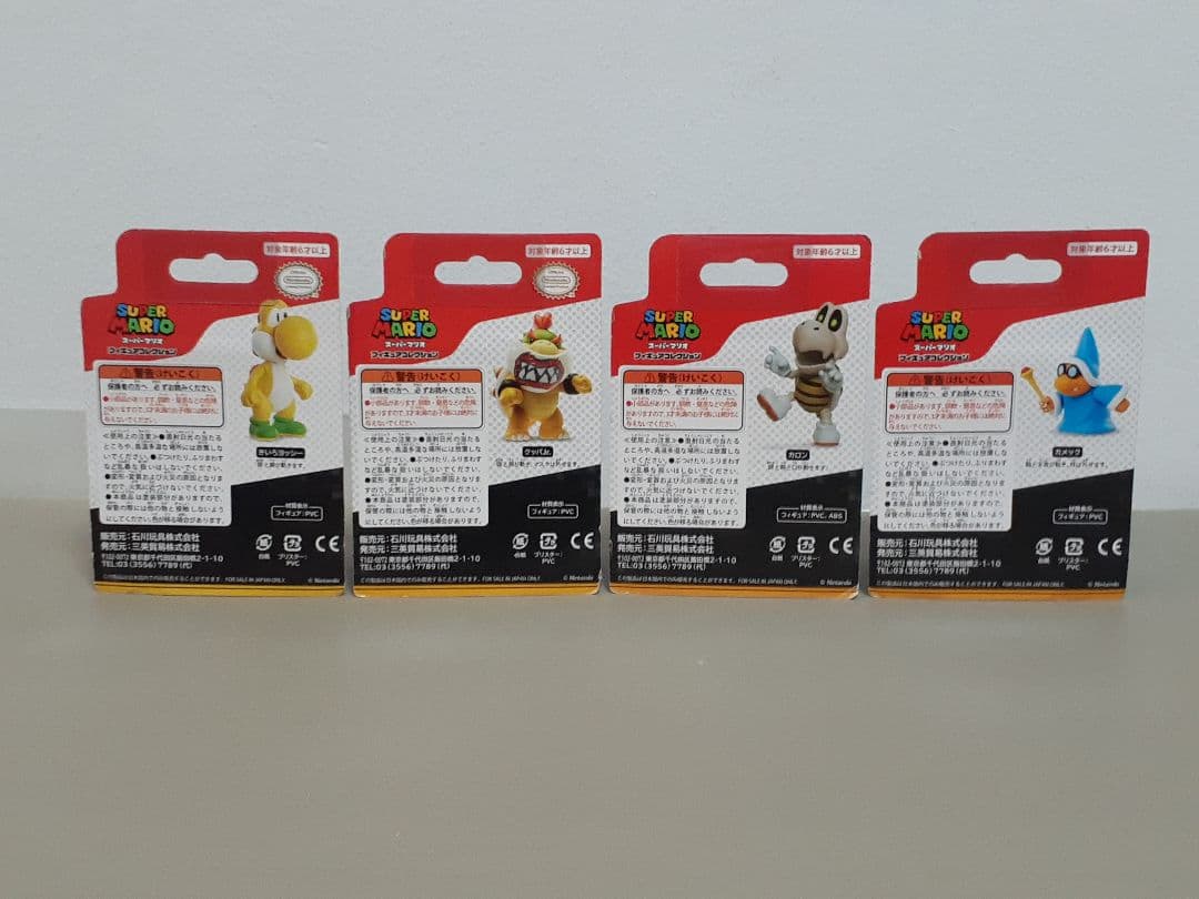 スーパーマリオ フィギュアコレクション 32種 まとめ売り。