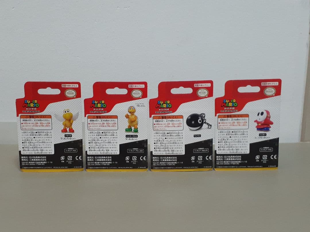 スーパーマリオ フィギュアコレクション 32種 まとめ売り。