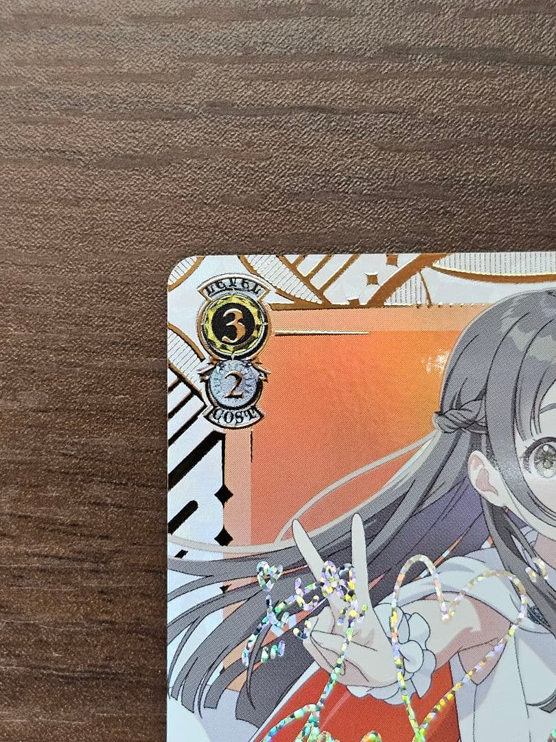 日々、発見的ステップ！ 倉本千奈 SEC 学園アイドルマスター