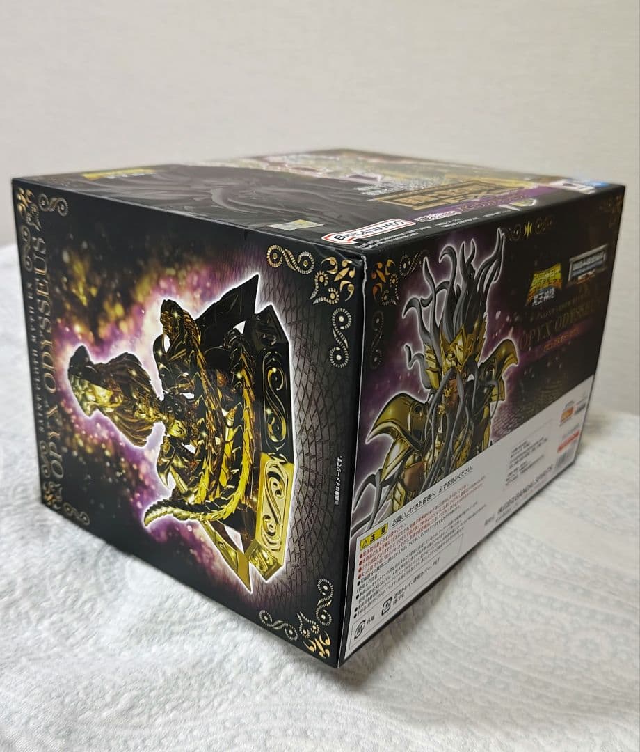 【新品・未開封】聖闘士聖衣神話EX オピュクスオデッセウス