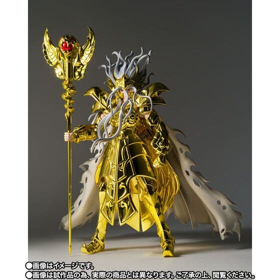 【新品・未開封】聖闘士聖衣神話EX オピュクスオデッセウス