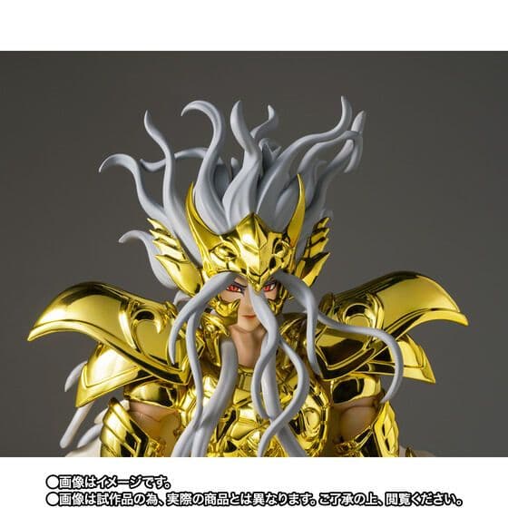 【新品・未開封】聖闘士聖衣神話EX オピュクスオデッセウス
