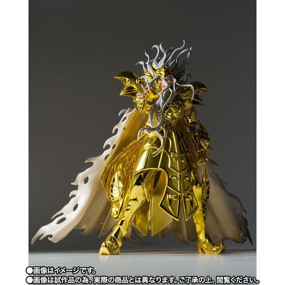 【新品・未開封】聖闘士聖衣神話EX オピュクスオデッセウス