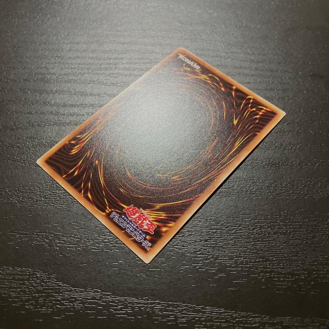 遊戯王　閃刀姫レイ　20thシークレットレア1枚