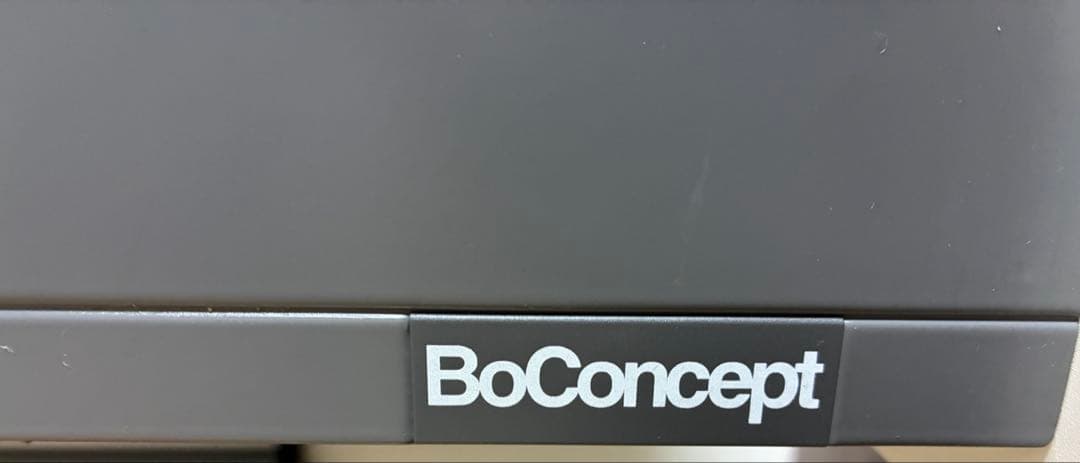 BoConcept(ボーコンセプト)Bordeaux(ボルドー)ナイトテーブルB