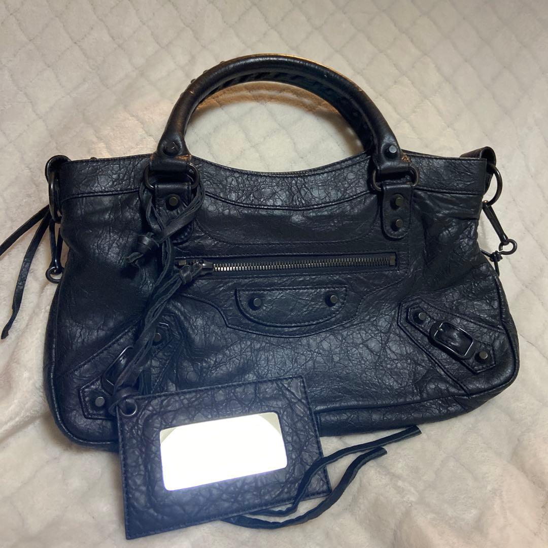 りえたんです。