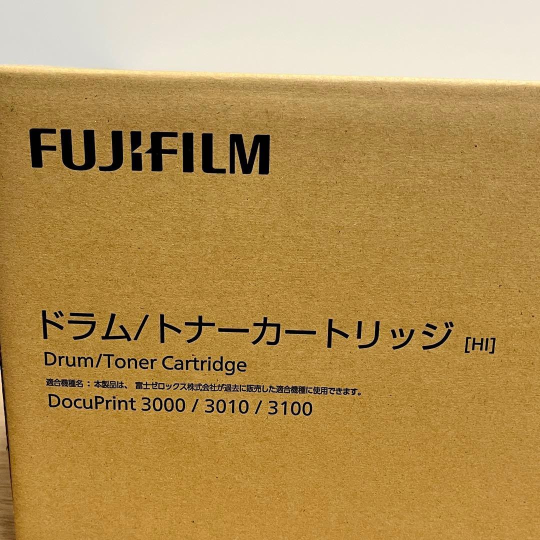 【純正・期限内】富士フイルム CT350872 ドラム/トナーカートリッジ
