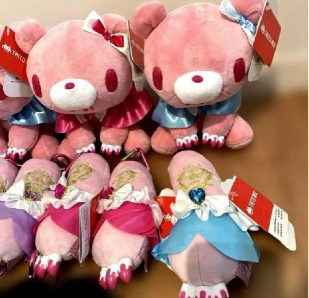 チャックスGPいたずらぐまのグルーミー ぬいぐるみ アームキーホルダー