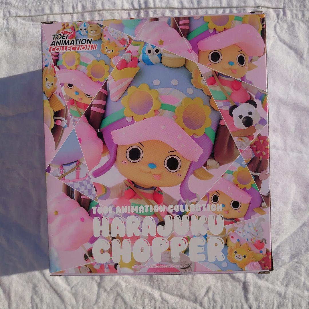 HARAJUKU CHOPPER 限定商品 原宿 チョッパー 麦わら一味