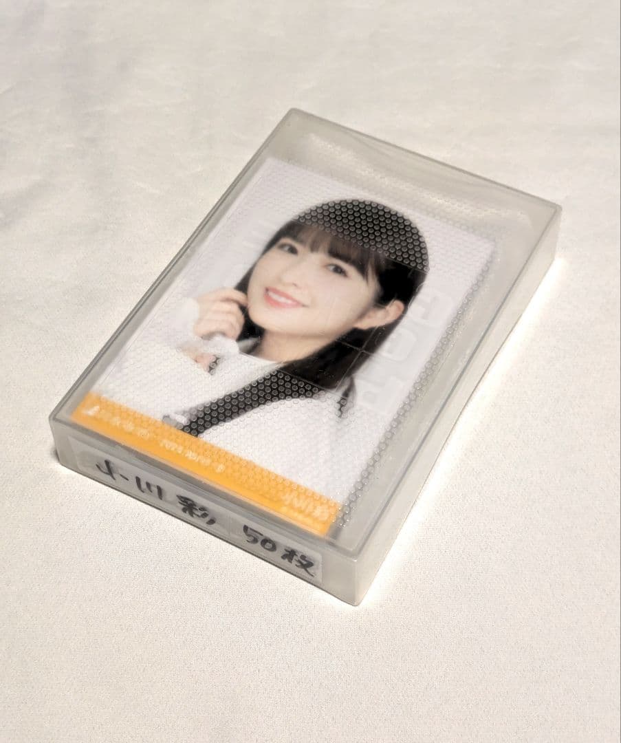 乃木坂46小川彩　生写真　５０枚