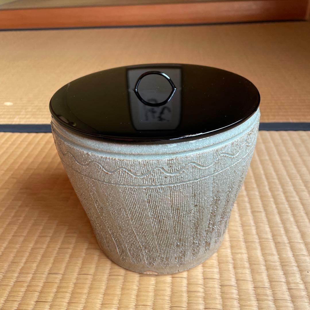 縄すだれ水指