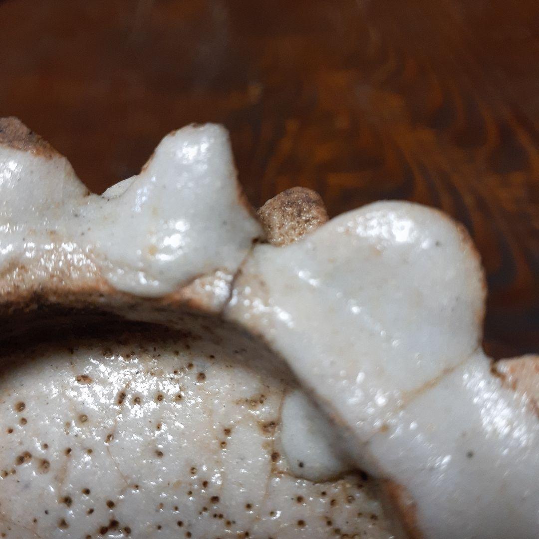 幻の志野焼蓮華台