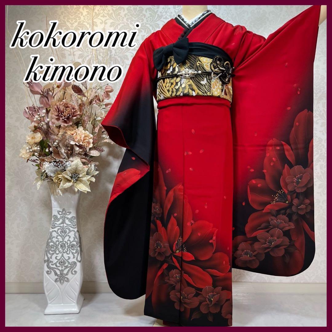 振袖　振り袖　成人式　フルセット　正絹　黒　赤　花柄