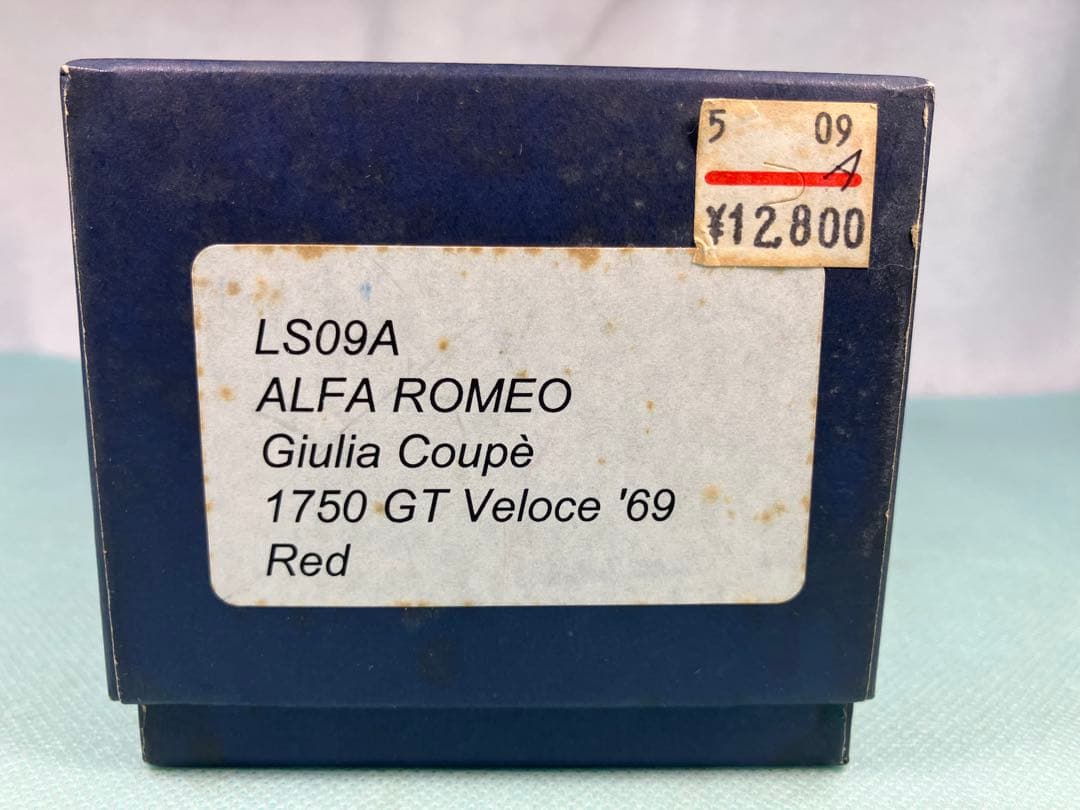 Look Smart アルファ・ロメオジュリアクーペ　1750GT ヴェローチェ