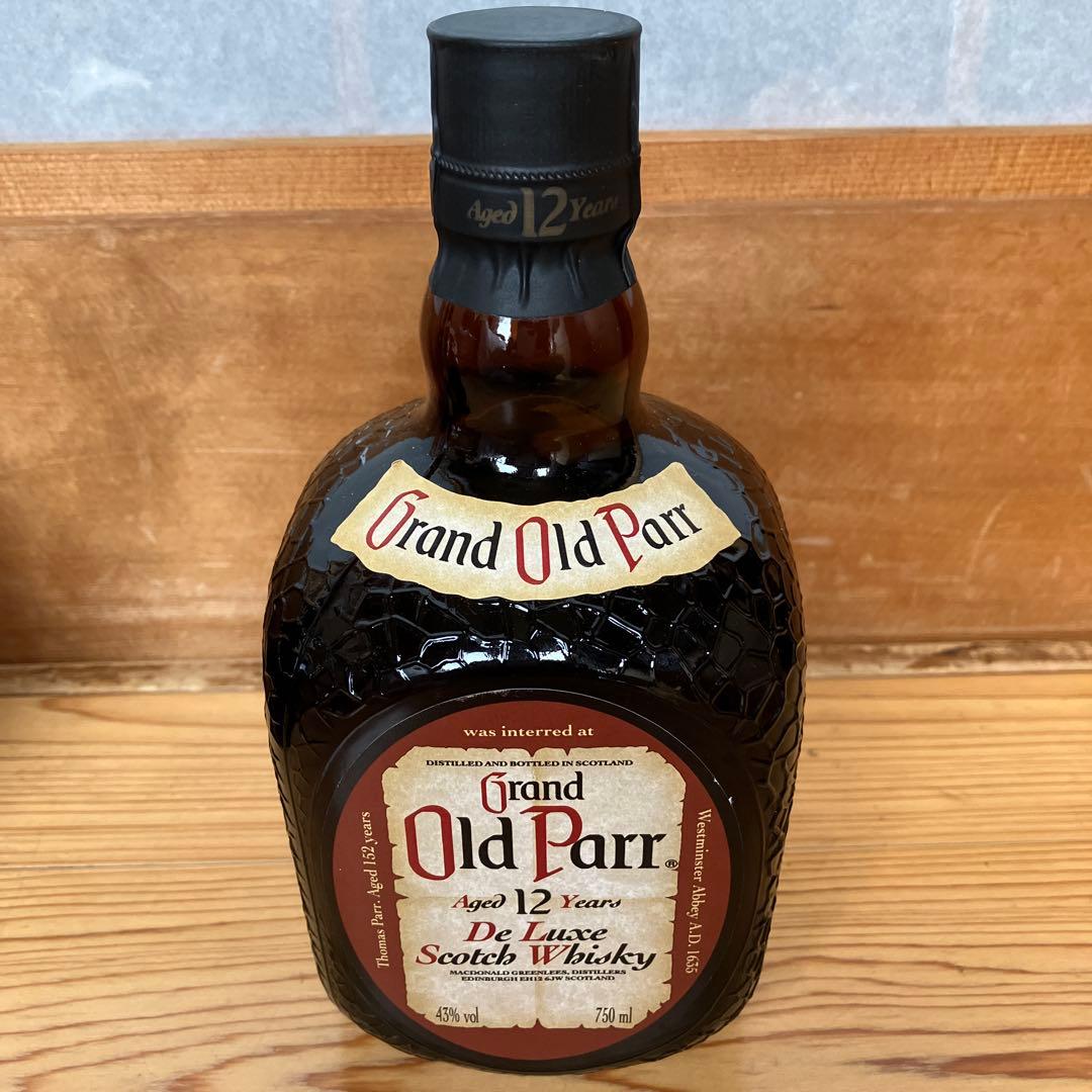 グランドオールドパー 12年 1L×１＋750ml×２＝３本セット
