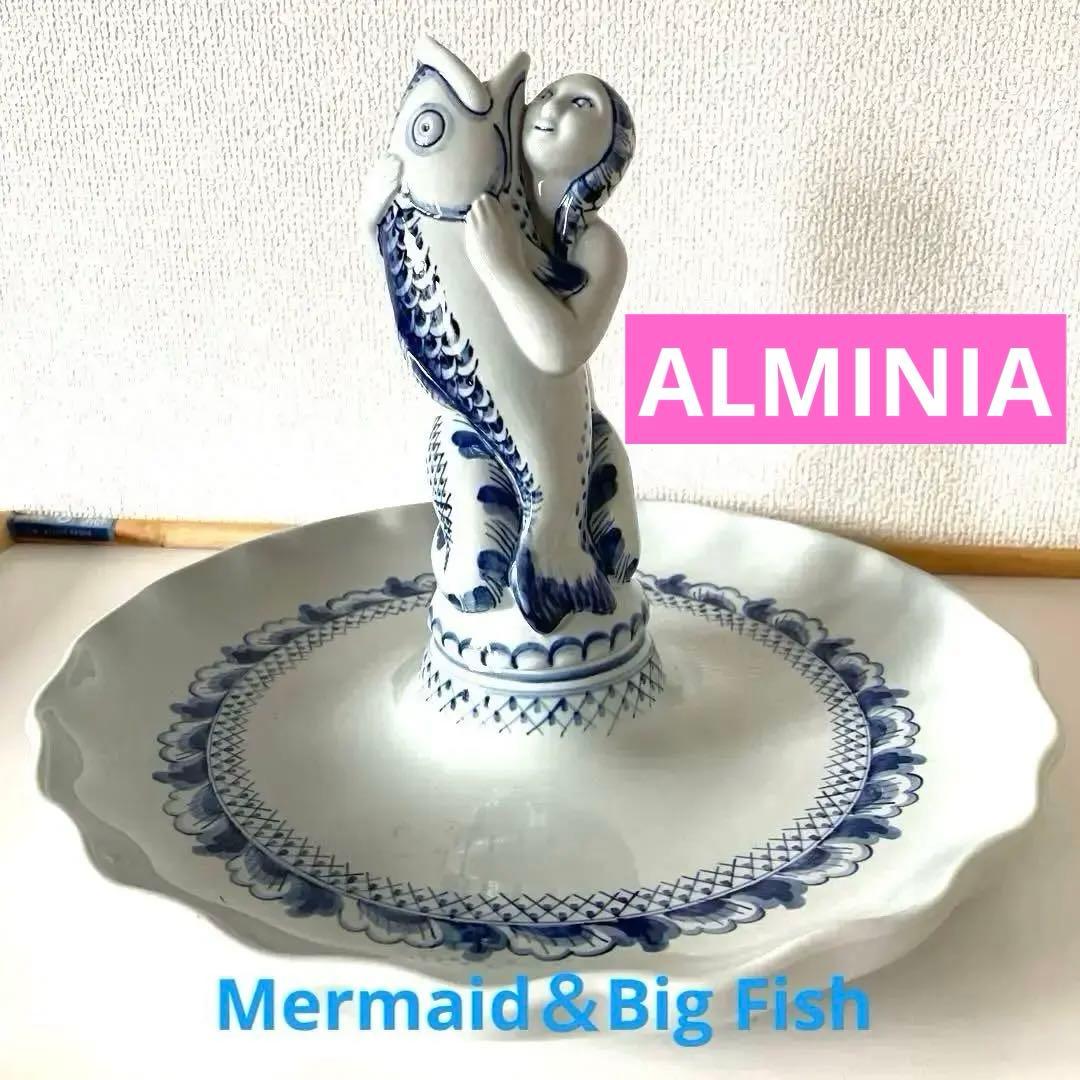 ＊Mermaid and Big fish＊ALUMINIA窯・美術品・