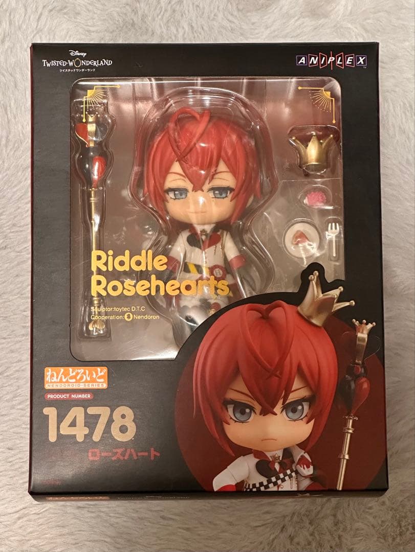 【箱あり】【匿名配送】ねんどろいど リドル・ローズハート フィギュア