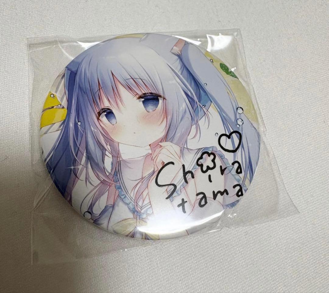しらたま しらたまこ 直筆サイン入り 缶バッジ つらら