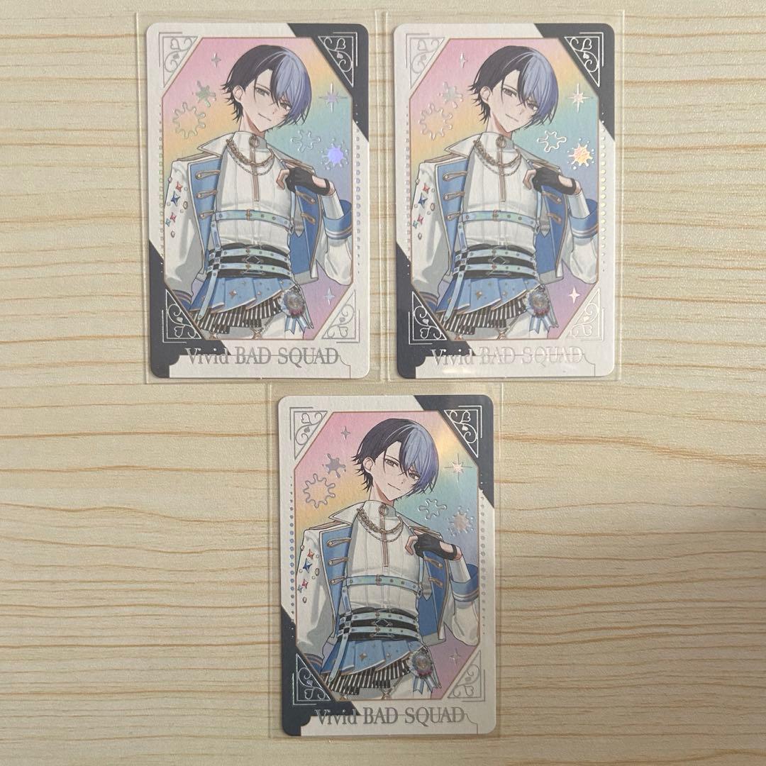 プロセカ 青柳冬弥 グリーティングカード グリカ 箔押し 感謝祭