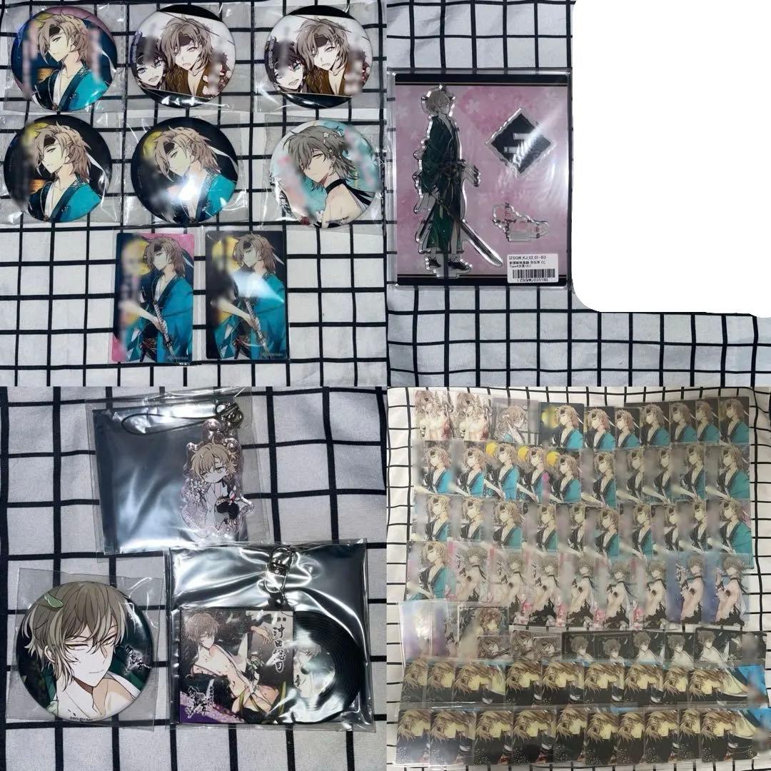 新撰組勿忘草　黙秘録　血魂録　比翼録　暁風録　缶バッジ　クリアカード　沖田総司