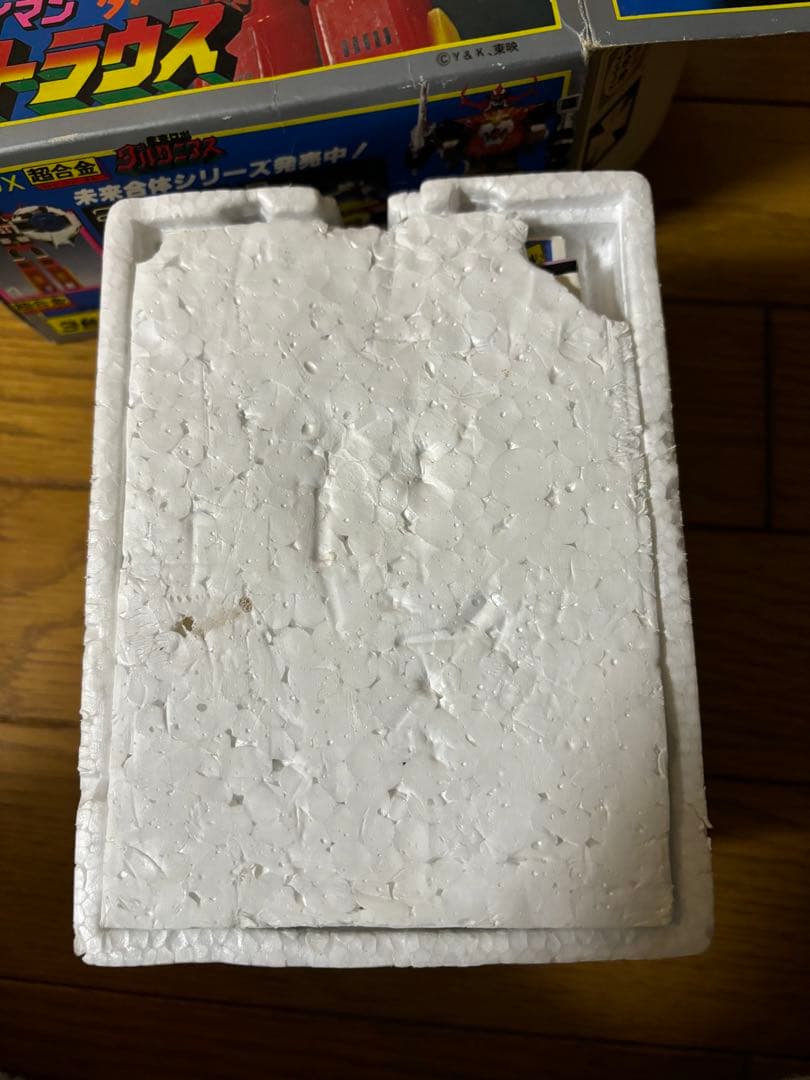 ミライマン　アトラウス単品　超合金　未来合体ダルタニアス
