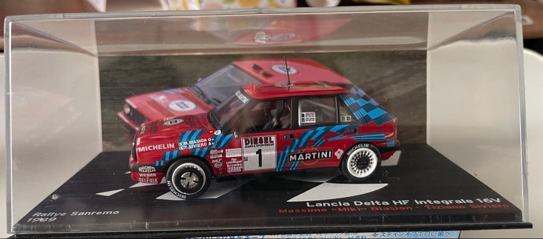 再値下げ！Lancia Delta HF Integrale 16v ミニカー
