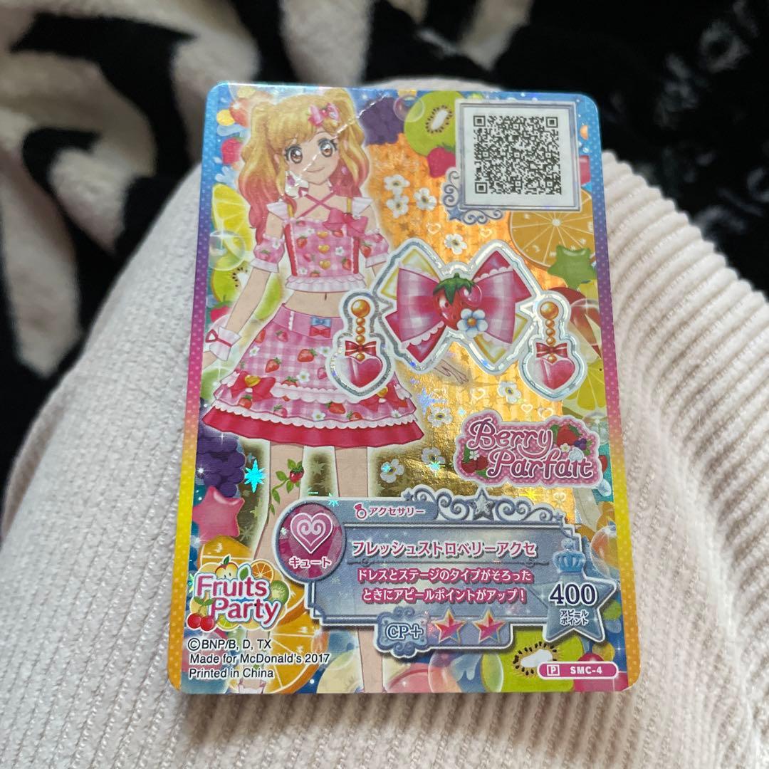 プリキュアカード電車￼￼
