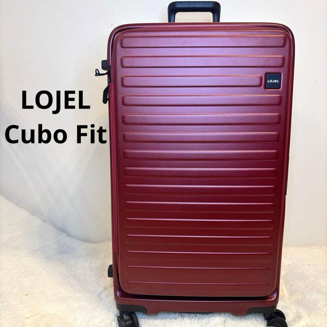 ロジェール キューボ フィット バーガンディLOJEL TSAナンバーロック