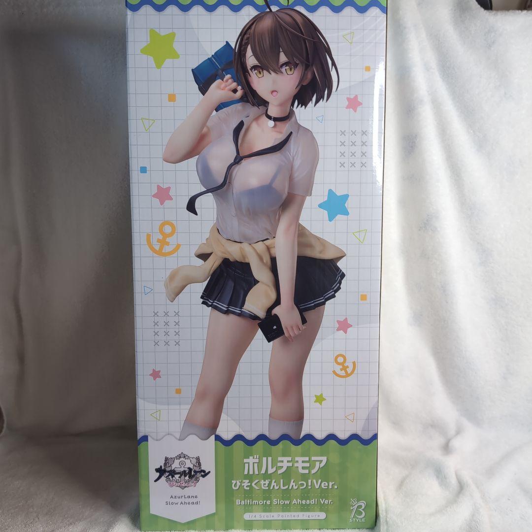 FREE+ing　1/4 　ボルチモア　びそくぜんしんっ！ver　新品未開封