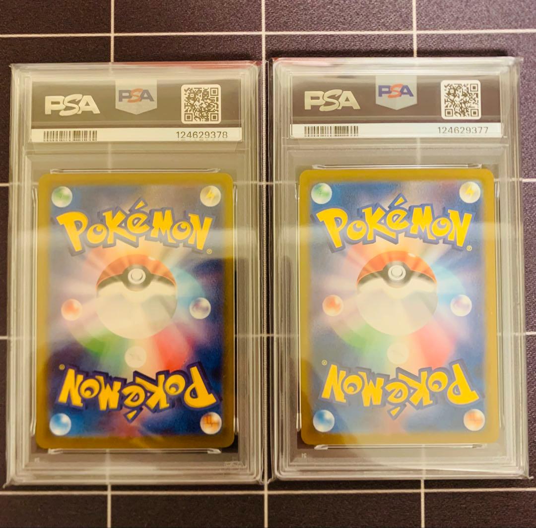 【PSA10 】連番　ピカチュウ イラストレーションコンテスト2024プロモ