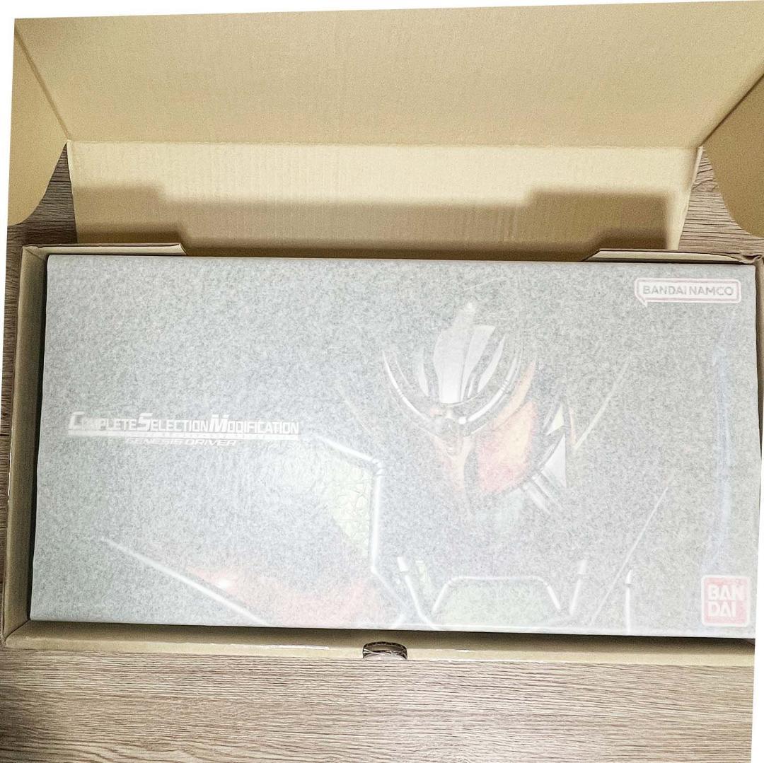 【新品】仮面ライダー鎧武 CSMゲネシスドライバー エナジーロックシード