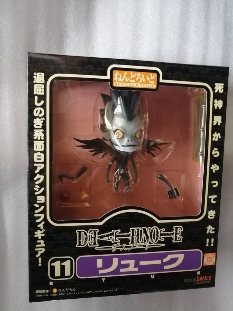 ねんどろいど DEATH NOTE リューク フィギュア デスノート