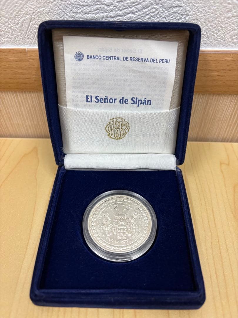 インカ以前のモチェ文化財 1ヌエボ・ソル銀貨 1994年 KM311 プルーフ