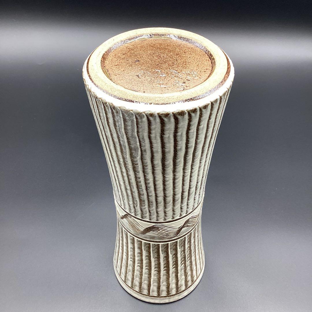 小石原焼　花入れ　杵型　刷毛目花入　箱無し