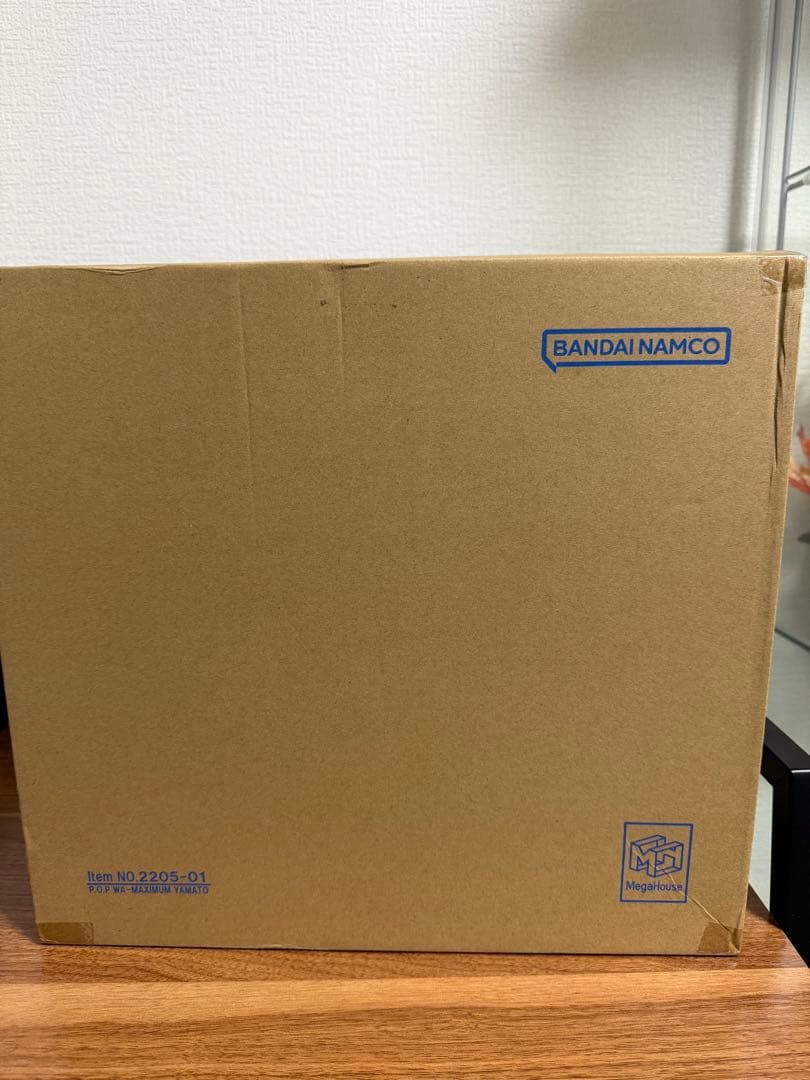 ワンピース フィギュア　POP ヤマト