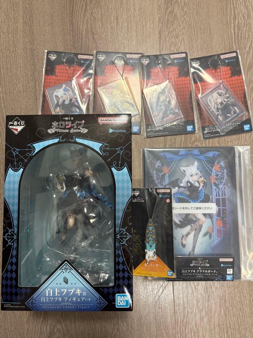 新品未開封　一番くじ ホロライブ 白上フブキ　フィギュア+α