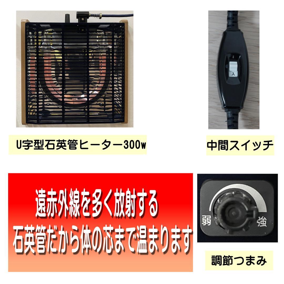 Rita 直径85cm【訳あり新品】円形こたつテーブル オーク調