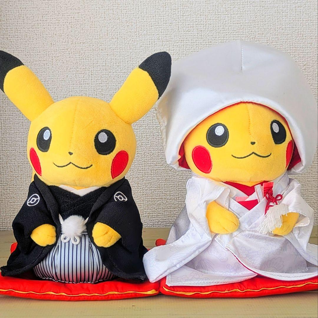 【ほぼ新品】ピカチュウ和婚和装ぬいぐるみ ポケモンセンター限定 結婚式 お顔厳選