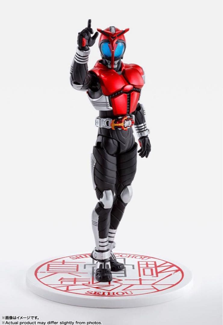 真骨彫製法仮面ライダー カブト10th Anniversary Ver.