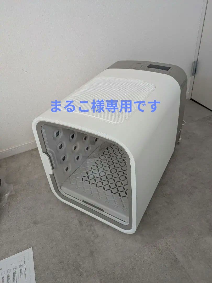 まるこ