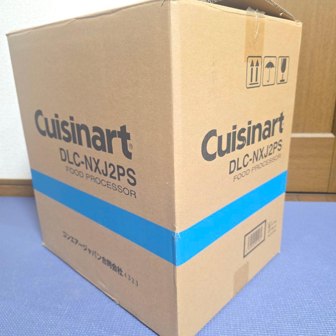 405】Cuisinart DLC-NXJ2PS フードプロセッサ　2023年②