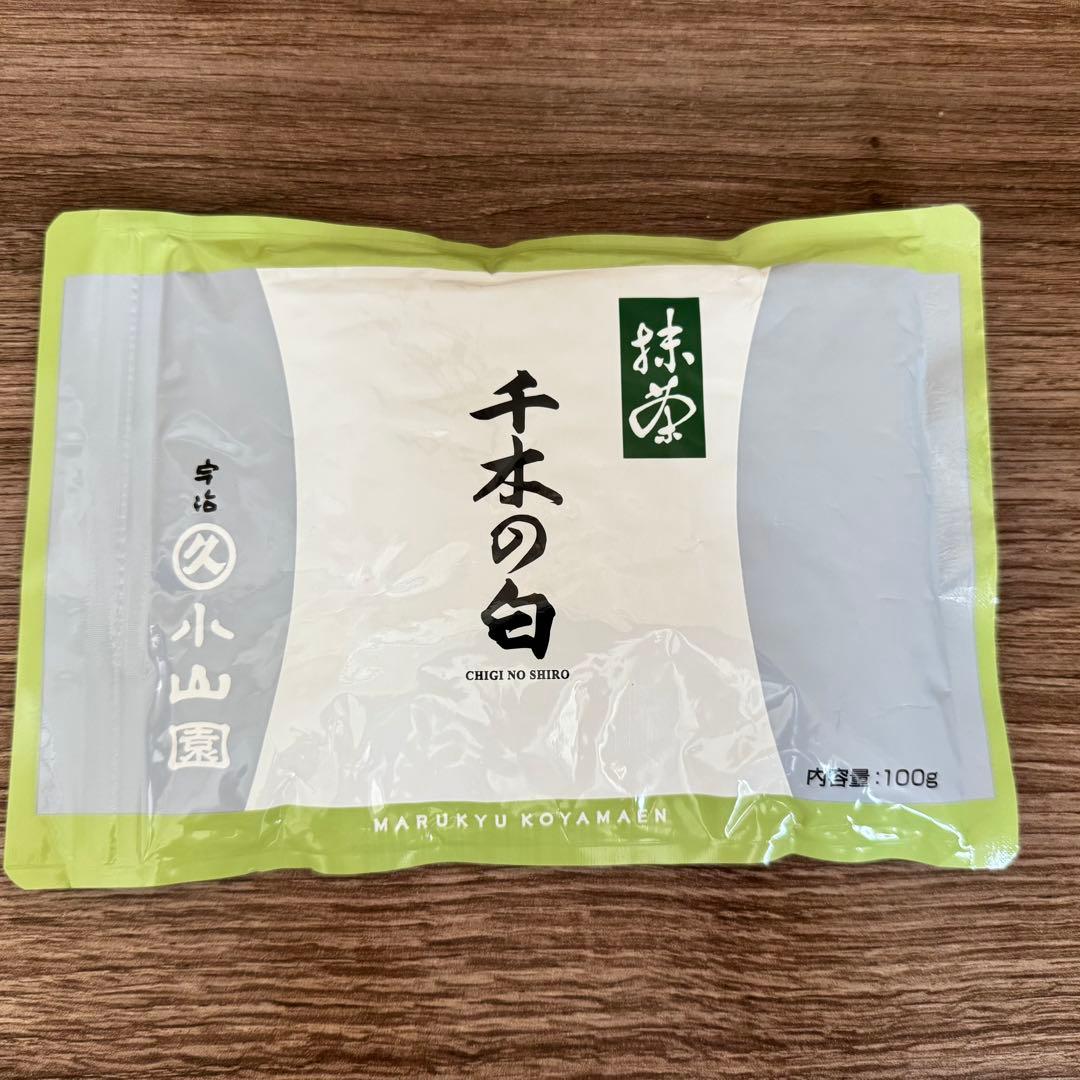 丸久小山園抹茶 千本の白100g 袋